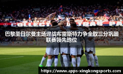 星空体育官方网站